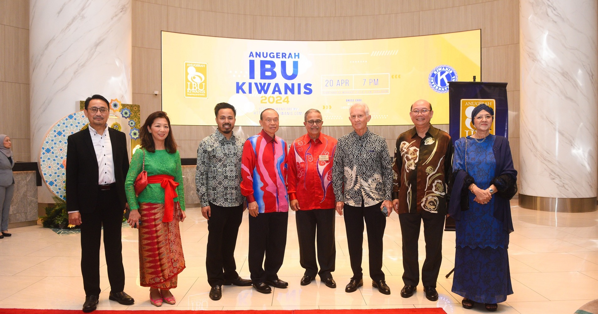 Anugerah Ibu Kiwanis