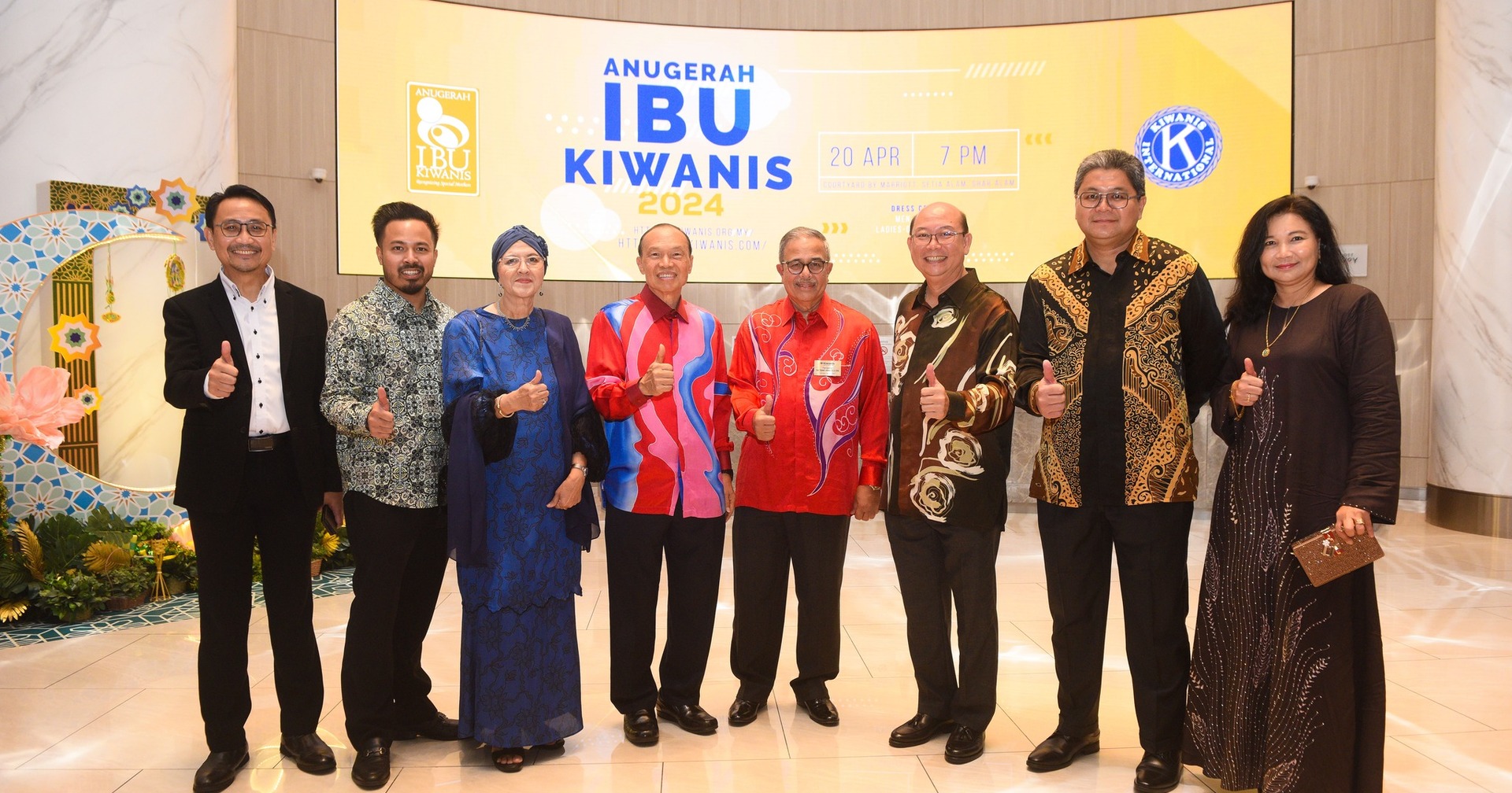 Anugerah Ibu Kiwanis