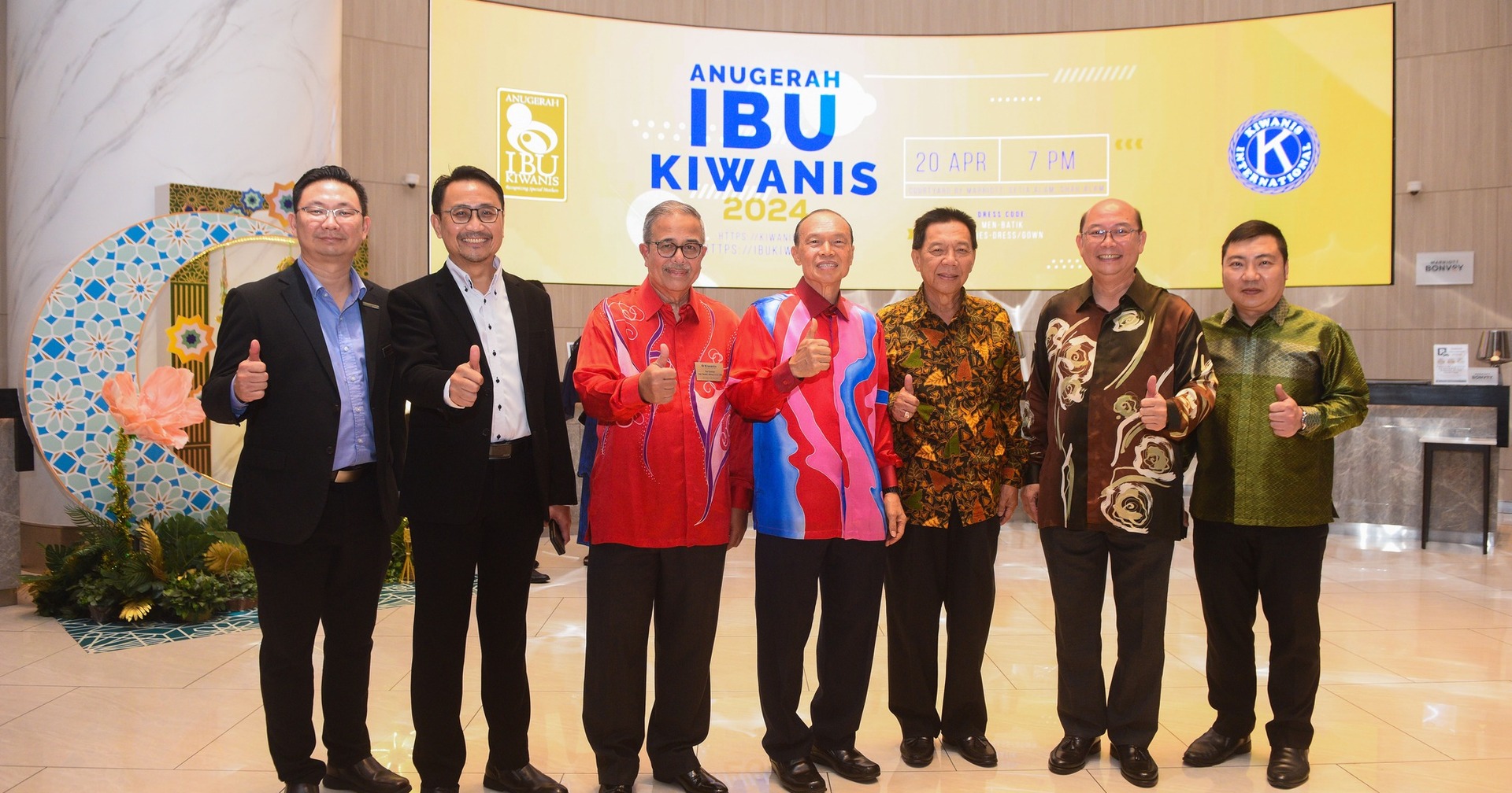 Anugerah Ibu Kiwanis