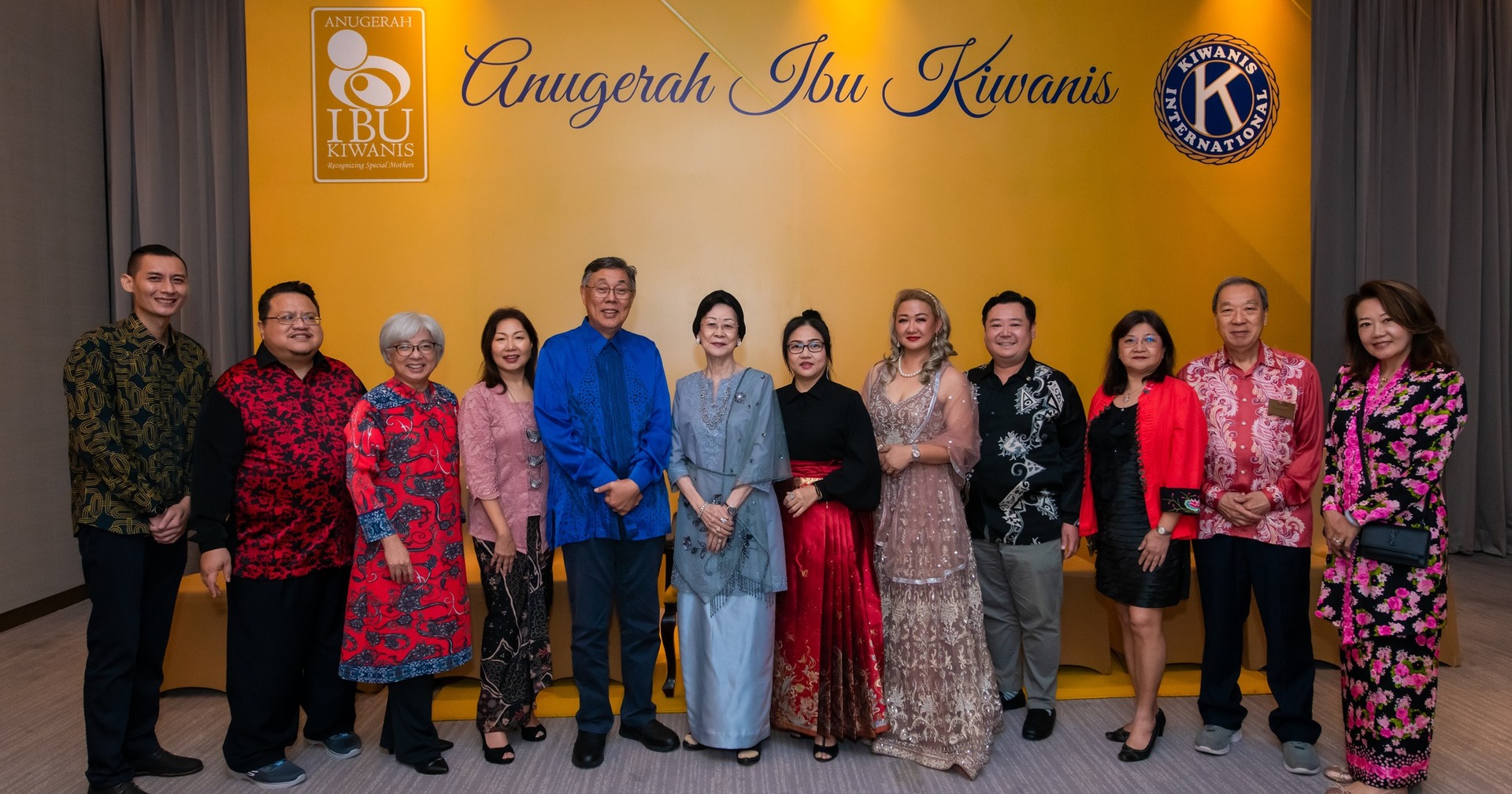 Anugerah Ibu Kiwanis