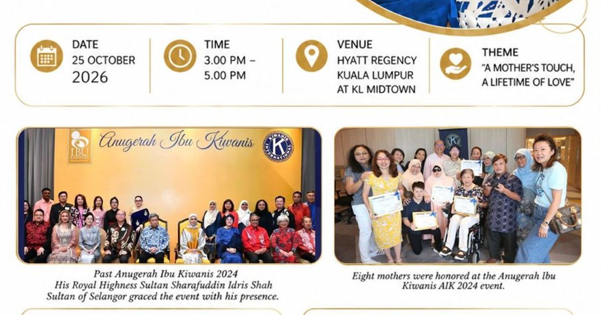 Anugerah Ibu Kiwanis 2026